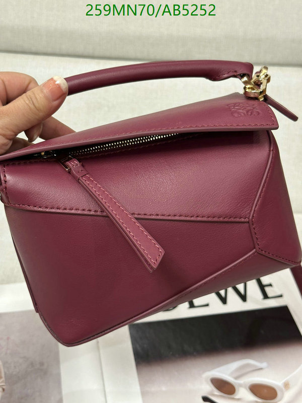 Loewe-Bag-Mirror Quality Code: AB5252