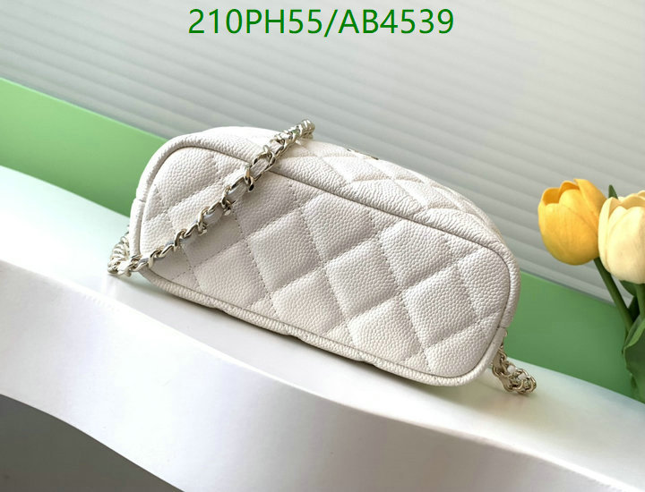 Chanel-Bag-Mirror Quality Code: AB4539 $: 210USD