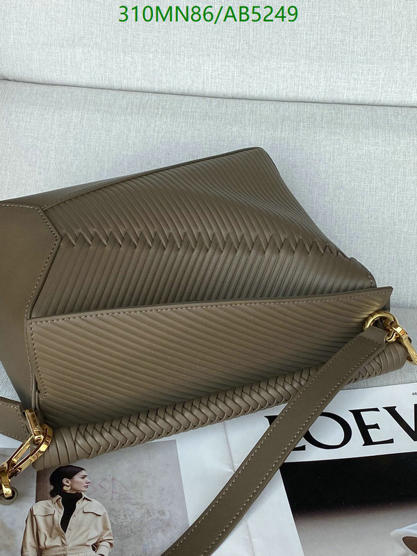 Loewe-Bag-Mirror Quality Code: AB5249 $: 310USD