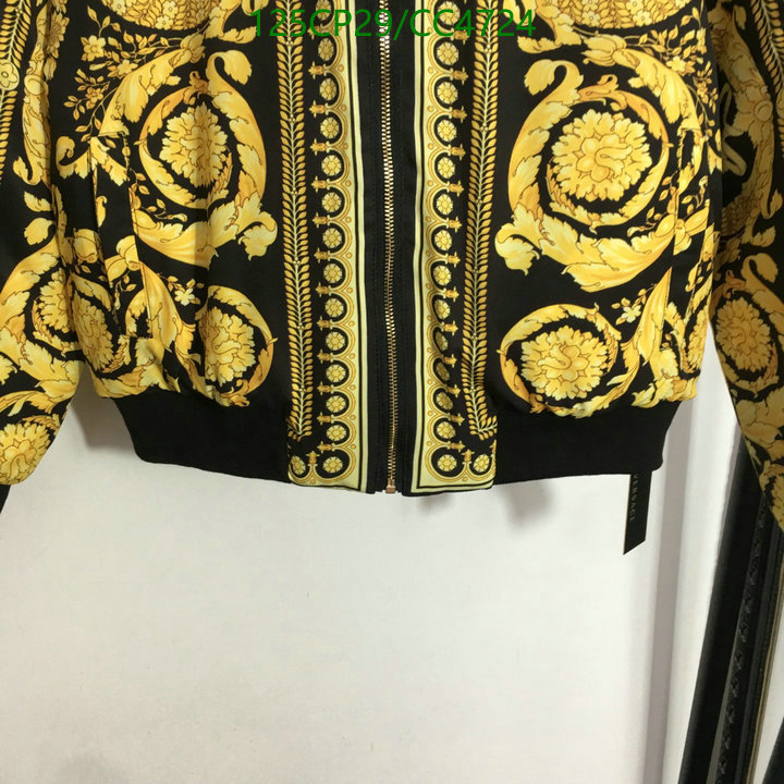 Versace-Clothing Code: CC4724 $: 125USD