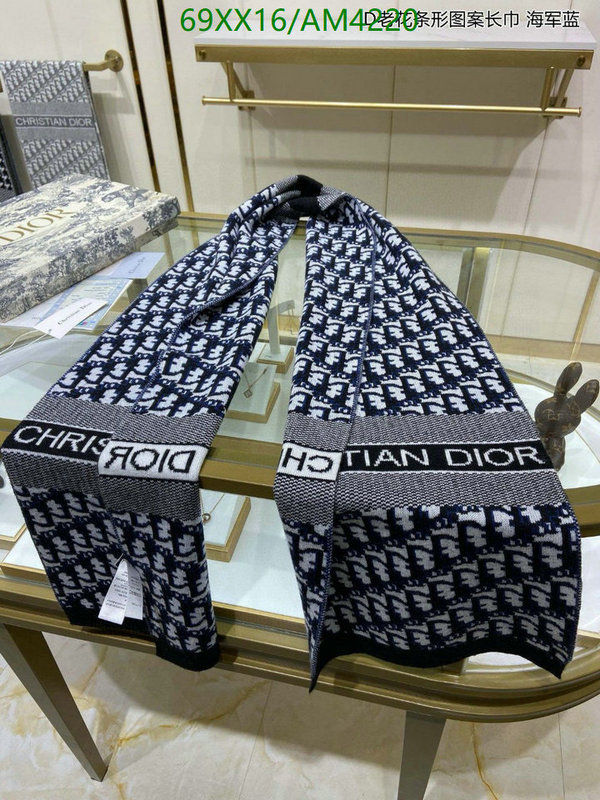 Dior-Scarf Code: AM4220 $: 69USD