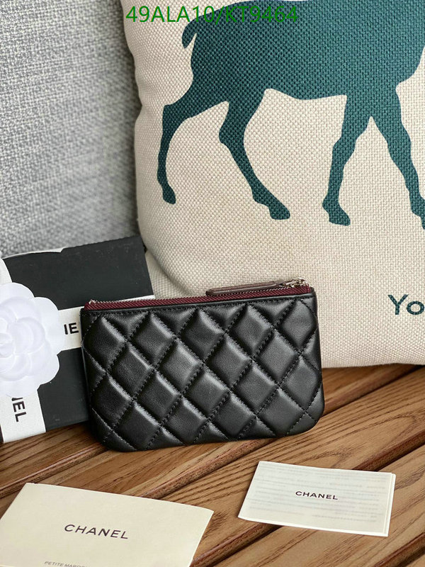 Chanel-Wallet-Mirror Quality Code: KT9464 $: 49USD