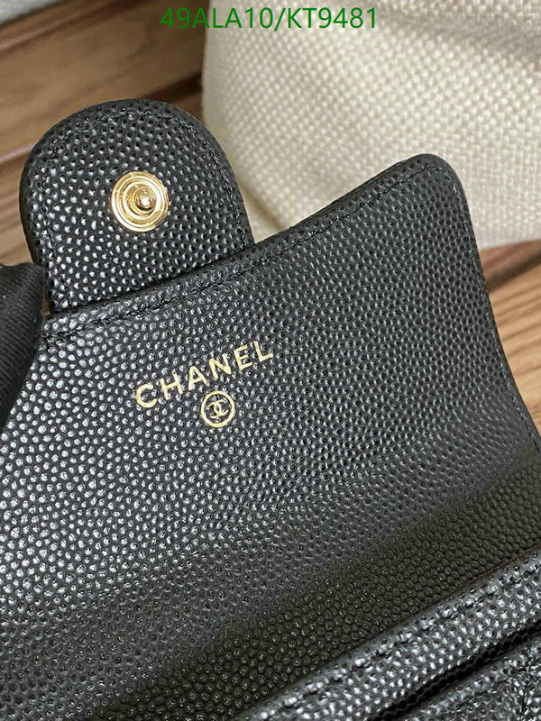 Chanel-Wallet-Mirror Quality Code: KT9481 $: 49USD