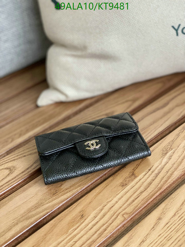 Chanel-Wallet-Mirror Quality Code: KT9481 $: 49USD