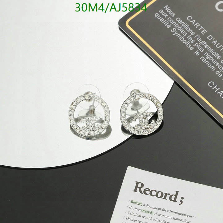 Chanel-Jewelry Code: AJ5834 $: 30USD