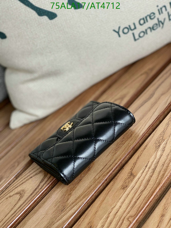 Chanel-Wallet-Mirror Quality Code: AT4712 $: 239USD