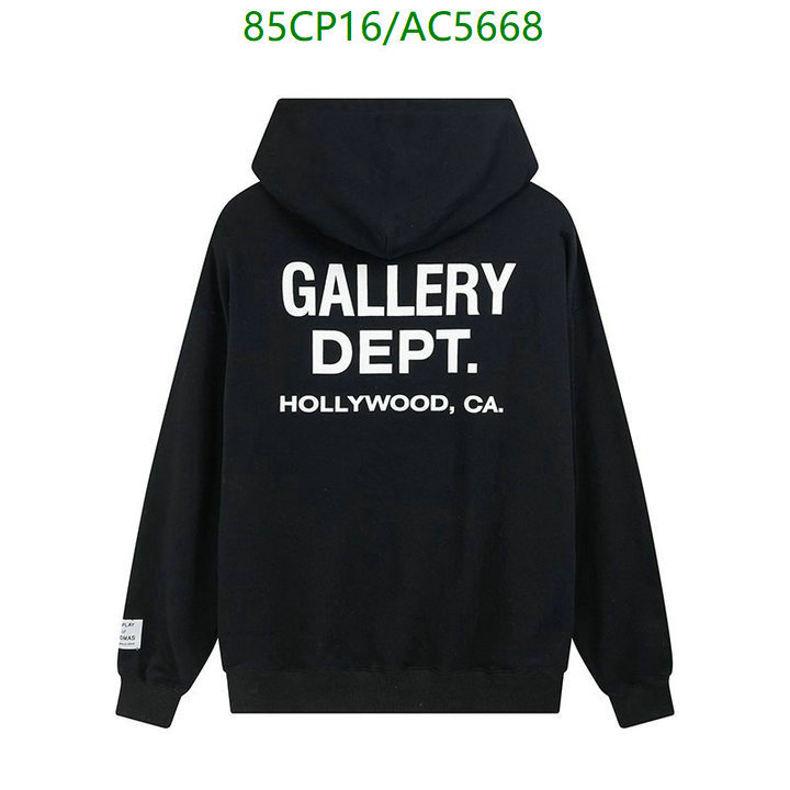 Gallery Dept-Clothing Code: AC5668 $: 85USD