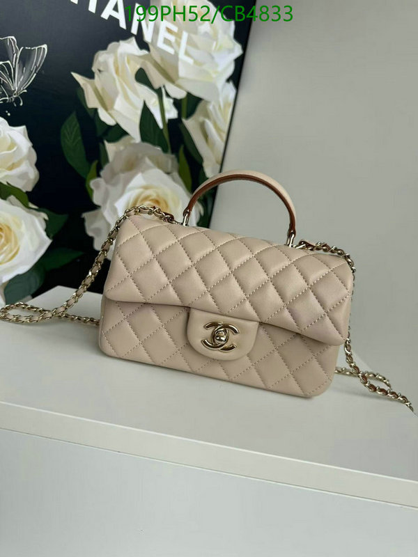 Chanel-Bag-Mirror Quality Code: CB4833 $: 199USD