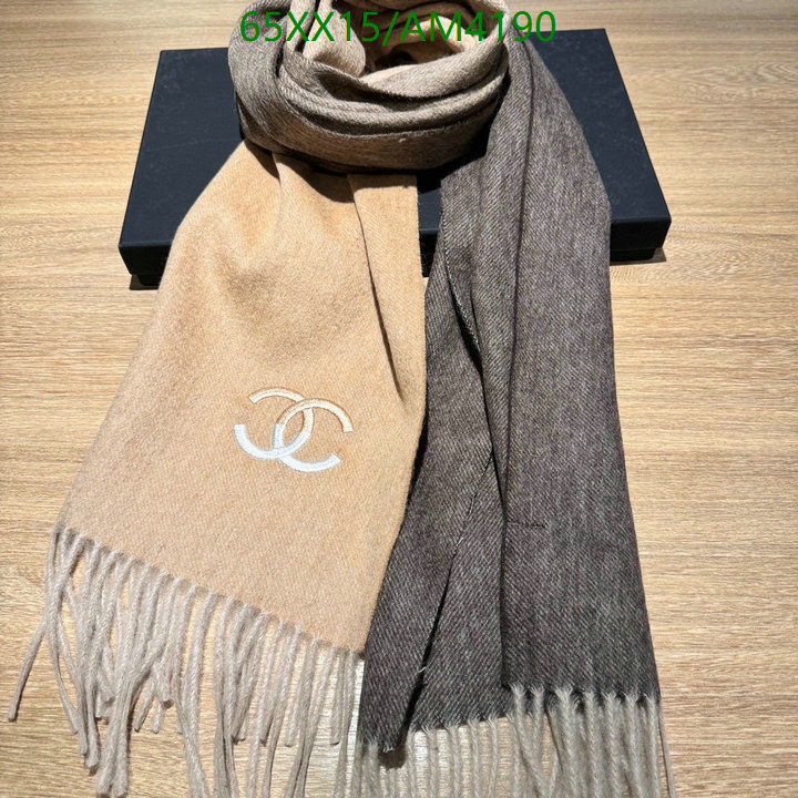 Chanel-Scarf Code: AM4190 $: 65USD