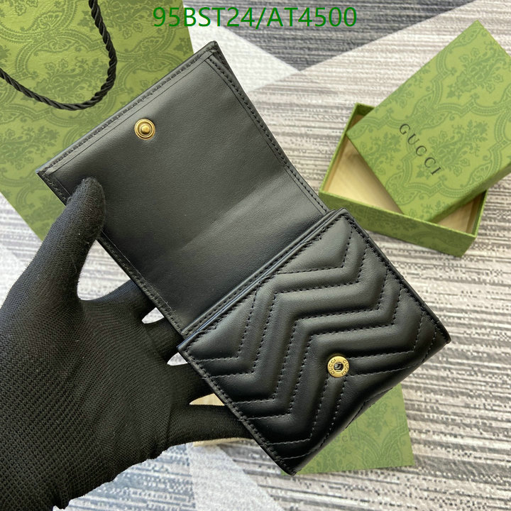 Gucci-Wallet Mirror Quality Code: AT4500 $: 95USD