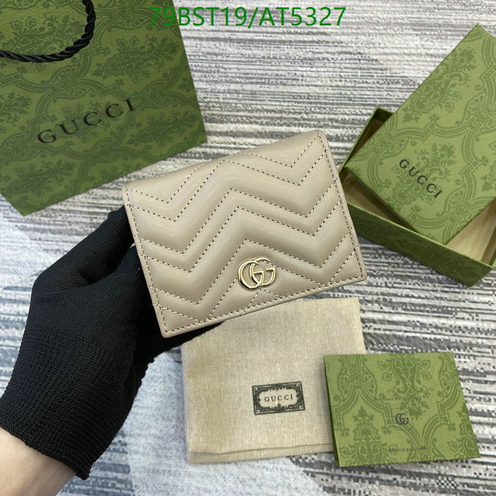 Gucci-Wallet Mirror Quality Code: AT5327 $: 79USD