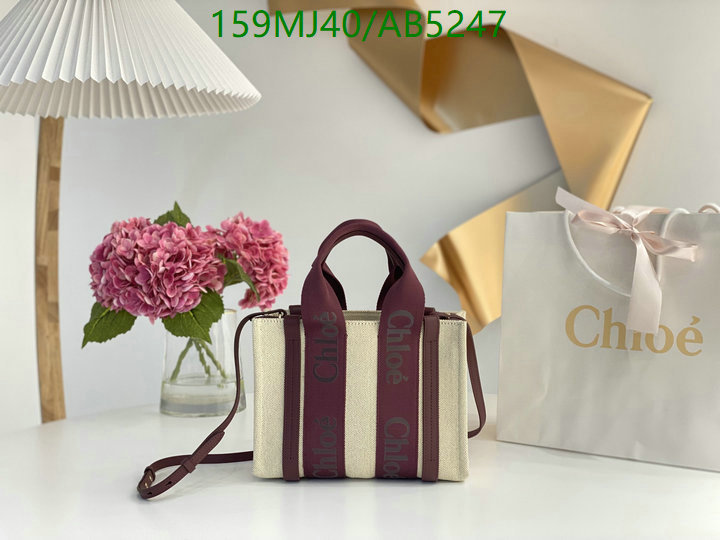 Chlo-Bag-Mirror Quality Code: AB5247 $: 159USD