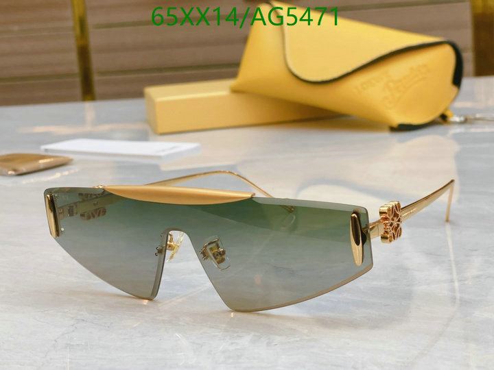 Loewe-Glasses Code: AG5471 $: 65USD