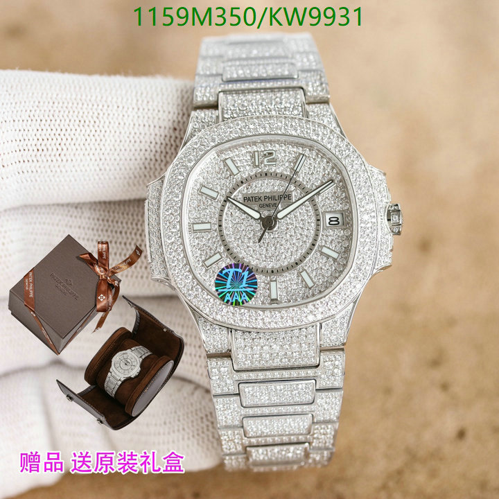 Patek Philippe-Watch-Mirror Quality Code: KW9931 $: 1159USD