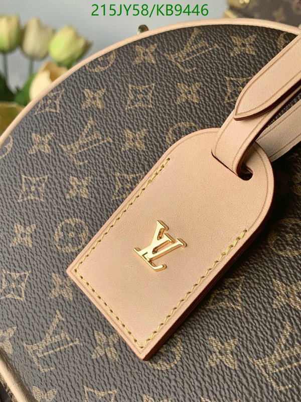 LV-Bag-Mirror Quality Code: KB9446 $: 215USD