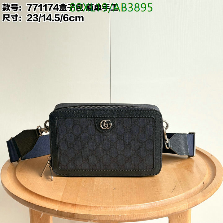 Gucci-Bag-4A Quality Code: AB3895 $: 89USD