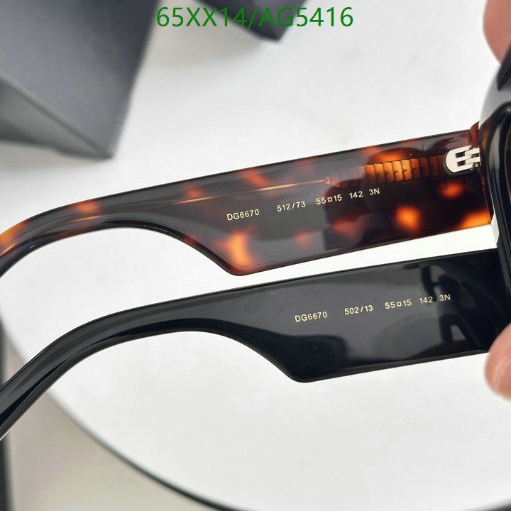 D&G-Glasses Code: AG5416 $: 65USD