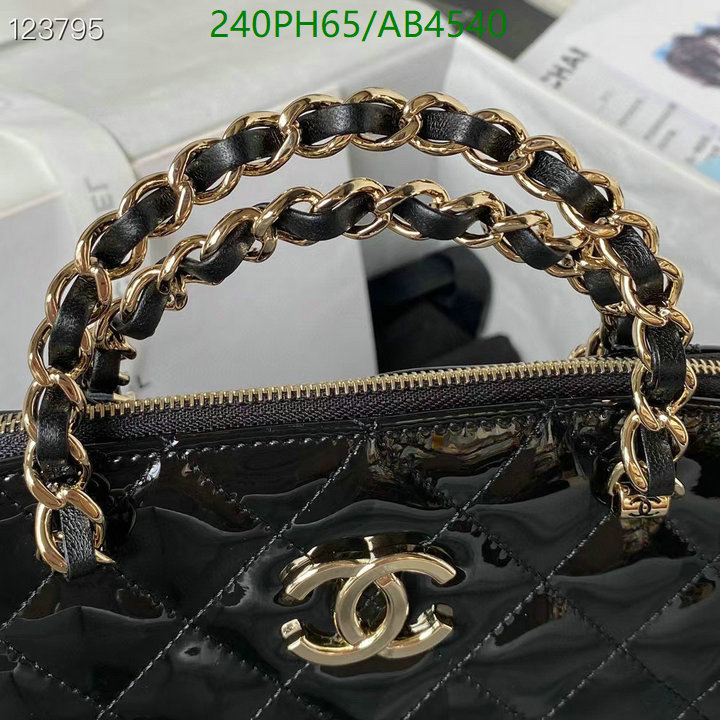 Chanel-Bag-Mirror Quality Code: AB4540 $: 240USD