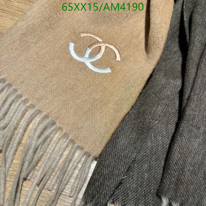 Chanel-Scarf Code: AM4190 $: 65USD