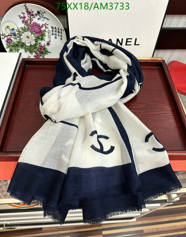 Chanel-Scarf Code: AM3733 $: 75USD