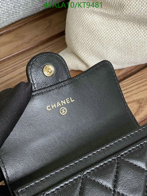 Chanel-Wallet-Mirror Quality Code: KT9481 $: 49USD