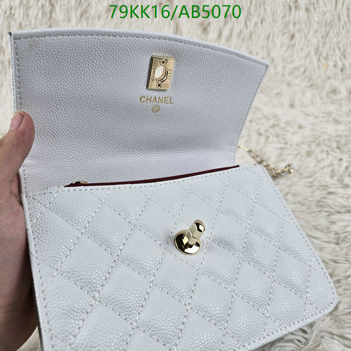 Chanel-Bag-4A Quality Code: AB5070 $: 79USD