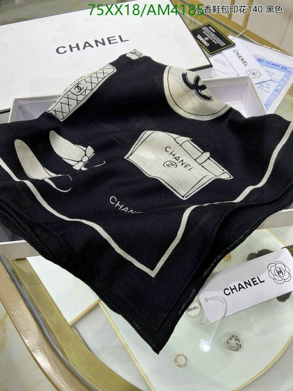 Chanel-Scarf Code: AM4185 $: 75USD