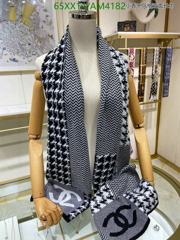 Chanel-Scarf Code: AM4182 $: 65USD