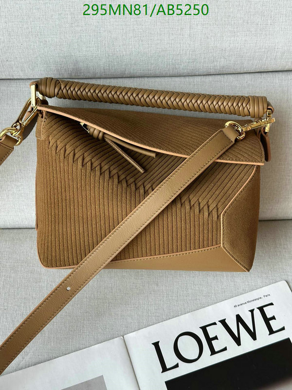 Loewe-Bag-Mirror Quality Code: AB5250 $: 295USD