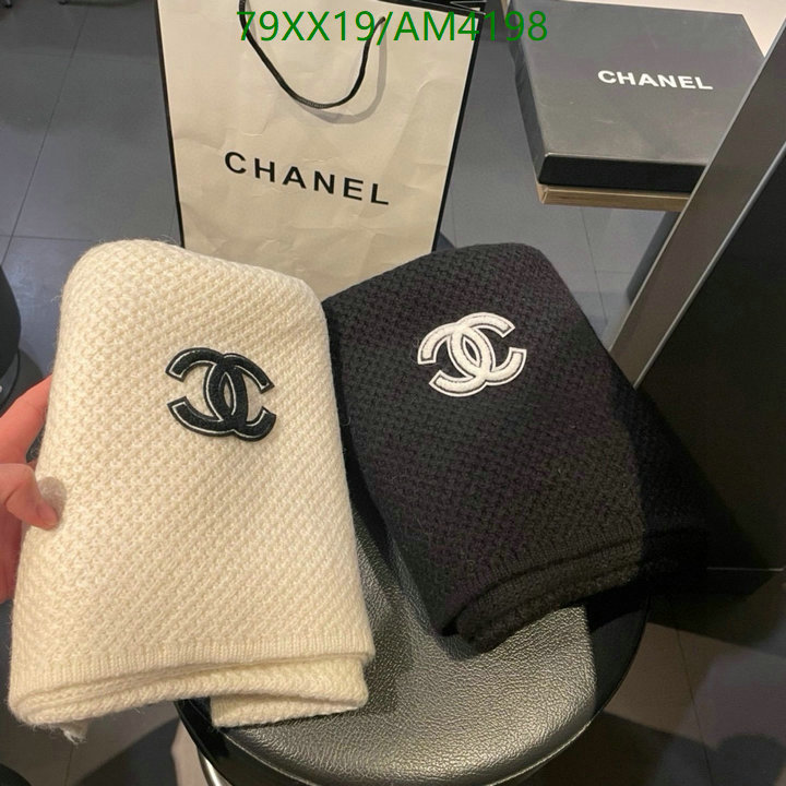 Chanel-Scarf Code: AM4198 $: 79USD