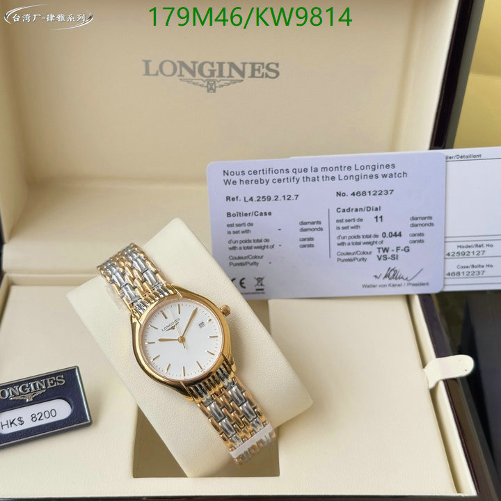 LONGINES-Watch-4A Quality Code: KW9814 $: 179USD