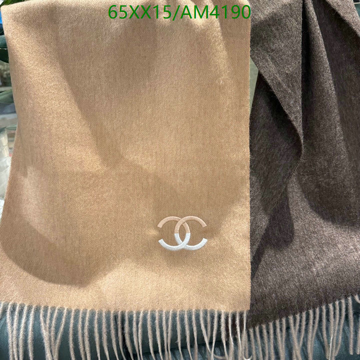 Chanel-Scarf Code: AM4190 $: 65USD