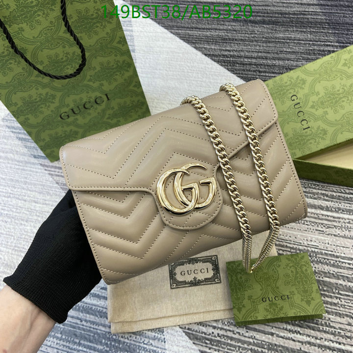 Gucci-Bag-Mirror Quality Code: AB5320 $: 149USD