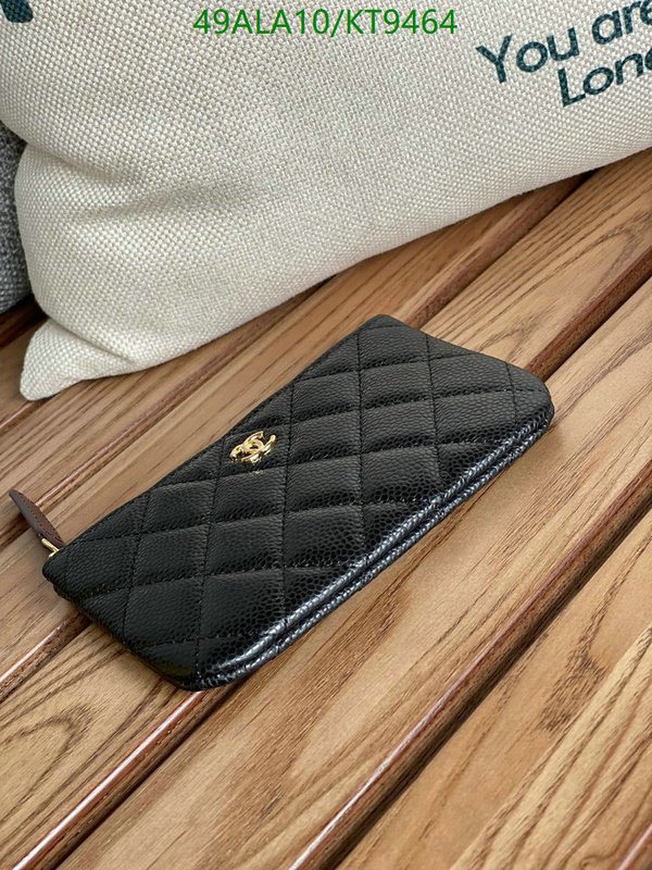 Chanel-Wallet-Mirror Quality Code: KT9464 $: 49USD