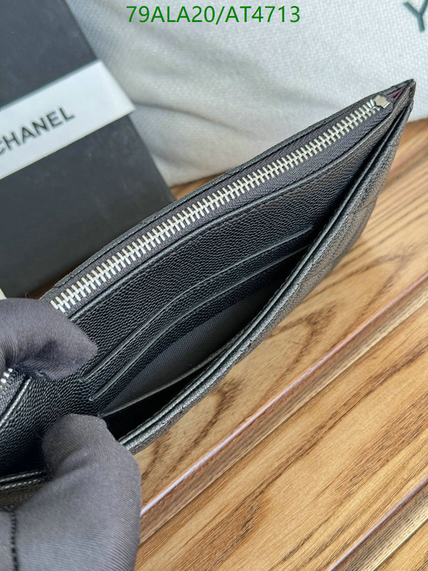 Chanel-Wallet-Mirror Quality Code: AT4713 $: 79USD