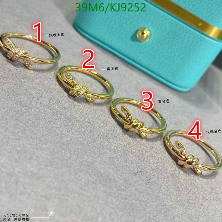 Tiffany-Jewelry Code: KJ9252 $: 39USD