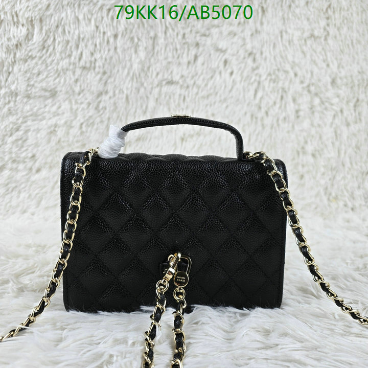 Chanel-Bag-4A Quality Code: AB5070 $: 79USD