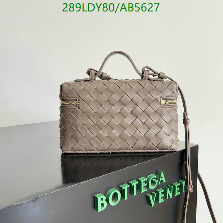 BV-Bag-Mirror Quality Code: AB5627 $: 289USD