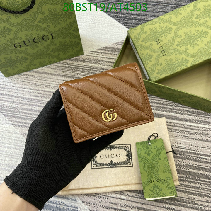 Gucci-Wallet Mirror Quality Code: AT4503 $: 80USD