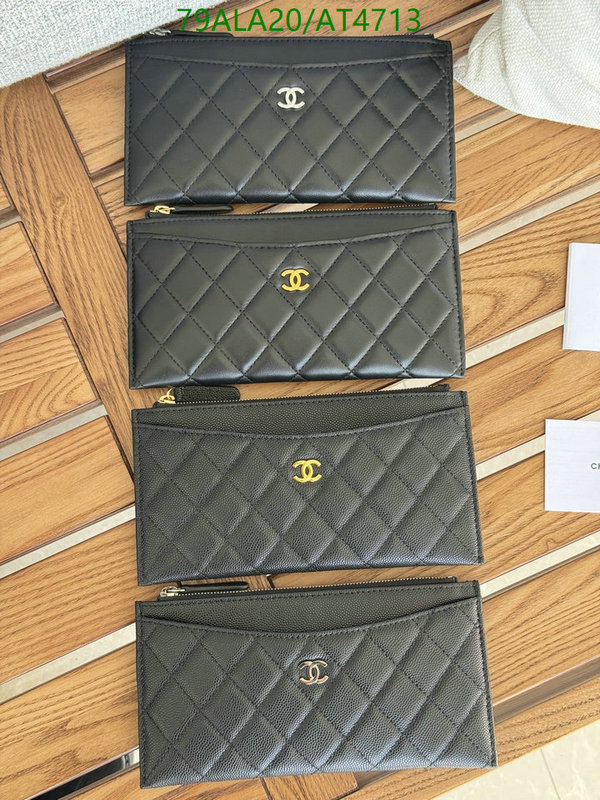 Chanel-Wallet-Mirror Quality Code: AT4713 $: 79USD