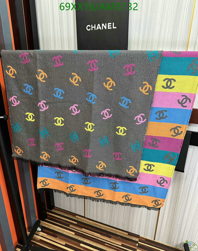 Chanel-Scarf Code: AM3732 $: 69USD