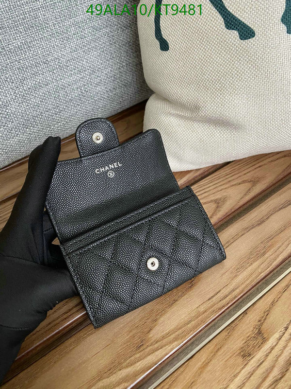 Chanel-Wallet-Mirror Quality Code: KT9481 $: 49USD