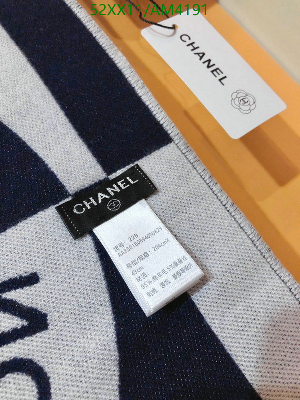 Chanel-Scarf Code: AM4191 $: 52USD