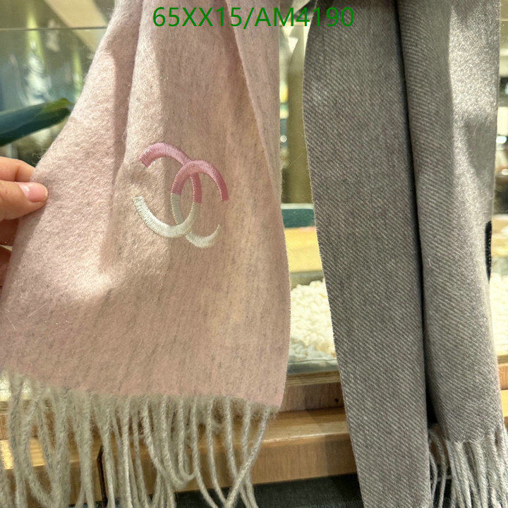 Chanel-Scarf Code: AM4190 $: 65USD