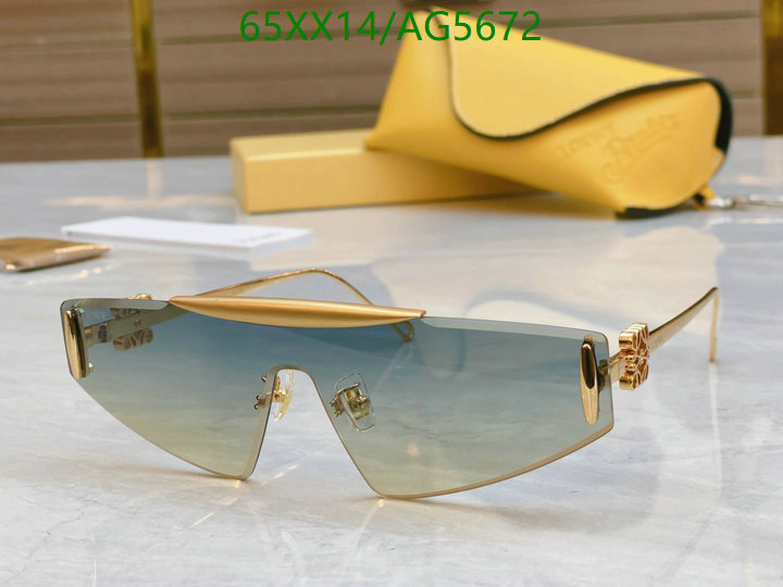 Loewe-Glasses Code: AG5672 $: 65USD