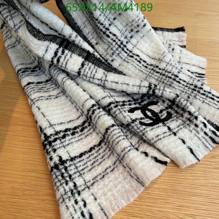 Chanel-Scarf Code: AM4189 $: 65USD