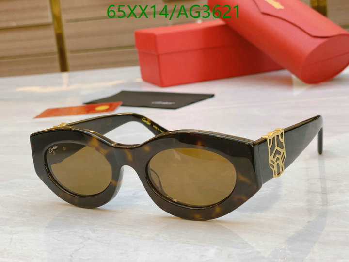 Cartier-Glasses Code: AG3621 $: 65USD