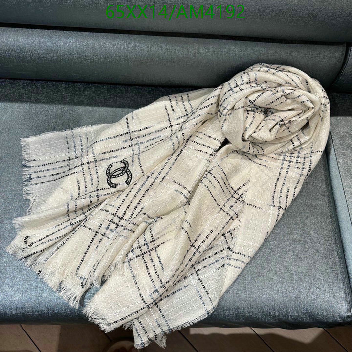 Chanel-Scarf Code: AM4192 $: 65USD