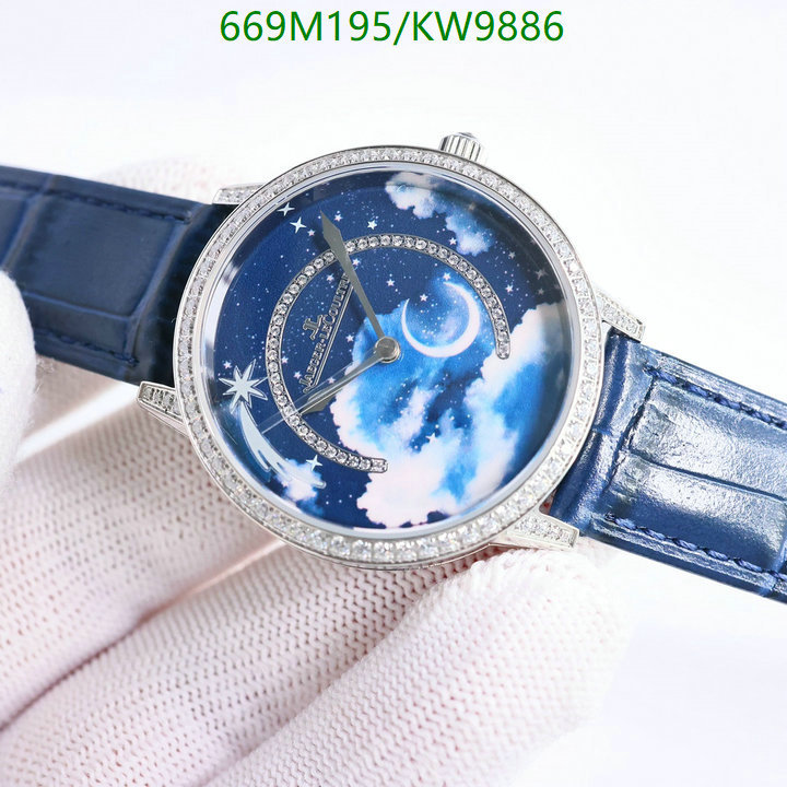 Jaeger-LeCoultre-Watch-Mirror Quality Code: KW9886 $: 669USD