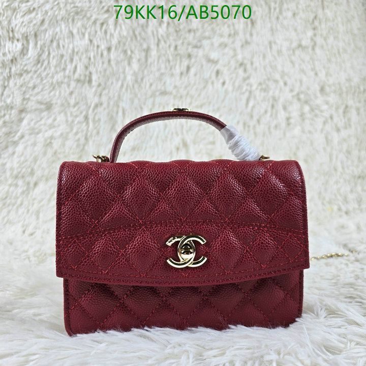 Chanel-Bag-4A Quality Code: AB5070 $: 79USD